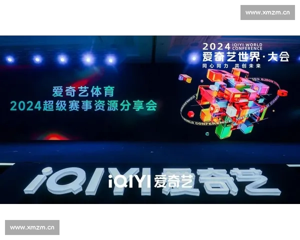 体育官方网站入口一站式赛事资讯服务与权威数据平台全面升级体验 体育官方网站入口一站式赛事资讯服务与权威数据平台全面升级体验