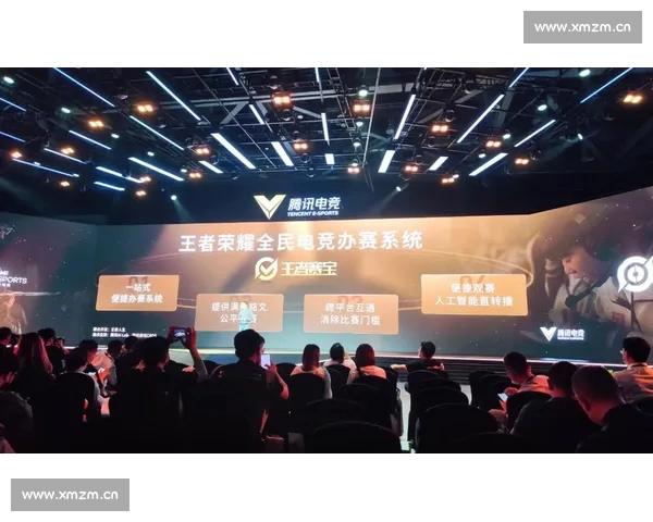 以电竞赛事APP为核心打造全民观赛互动生态新平台升级数字娱乐体验