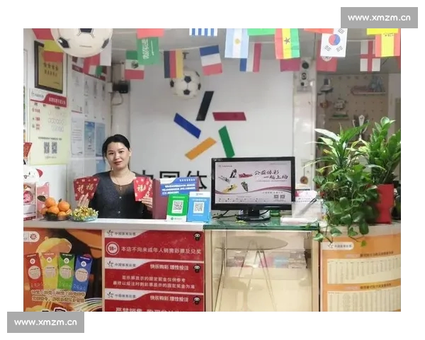 专业体育投注平台官网打造安全稳定高效的体育娱乐服务体验