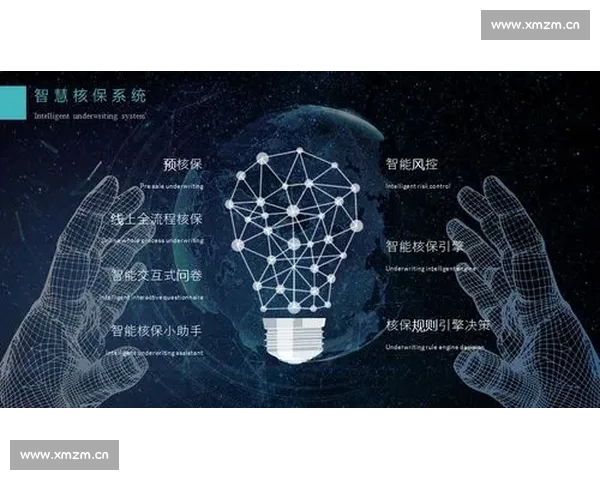 以体育APP入口为核心打造一站式赛事资讯互动平台新生态发展战略蓝图