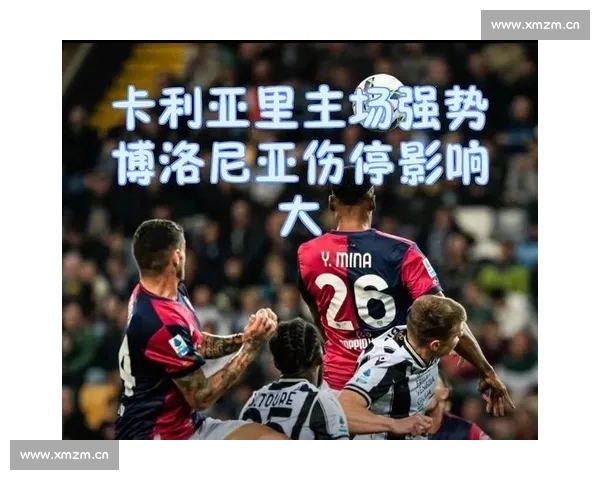 聚焦足球伤停情况变化对比赛走势与球队战术影响的深度分析三大关键因素 聚焦足球伤停情况变化对比赛走势与球队战术影响的深度分析三大关键因素