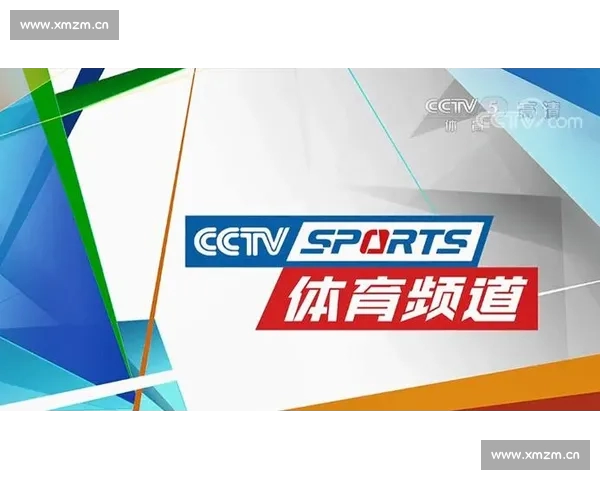 高清流畅足球赛事直播APP下载畅享全球赛事实时观看精彩体验 - 副本 (10) - 副本 - 副本