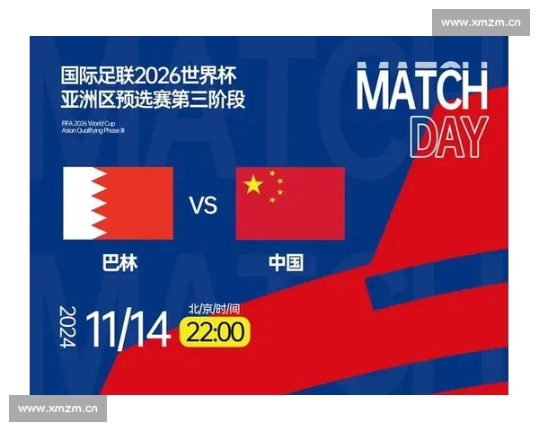 2026世界杯直播平台推荐免费看高清赛事稳定流畅观看指南