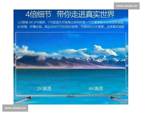 西甲官方APP全新升级攻略掌握赛事资讯互动功能一站式畅享体验