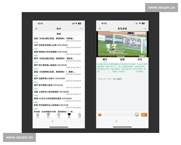 全面覆盖全球体育赛事 实时直播尽在体育直播官网 全面覆盖全球体育赛事 实时直播尽在体育直播官网