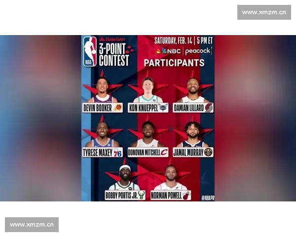 2026年NBA赛程全解析：重要比赛时间及球队对阵一览